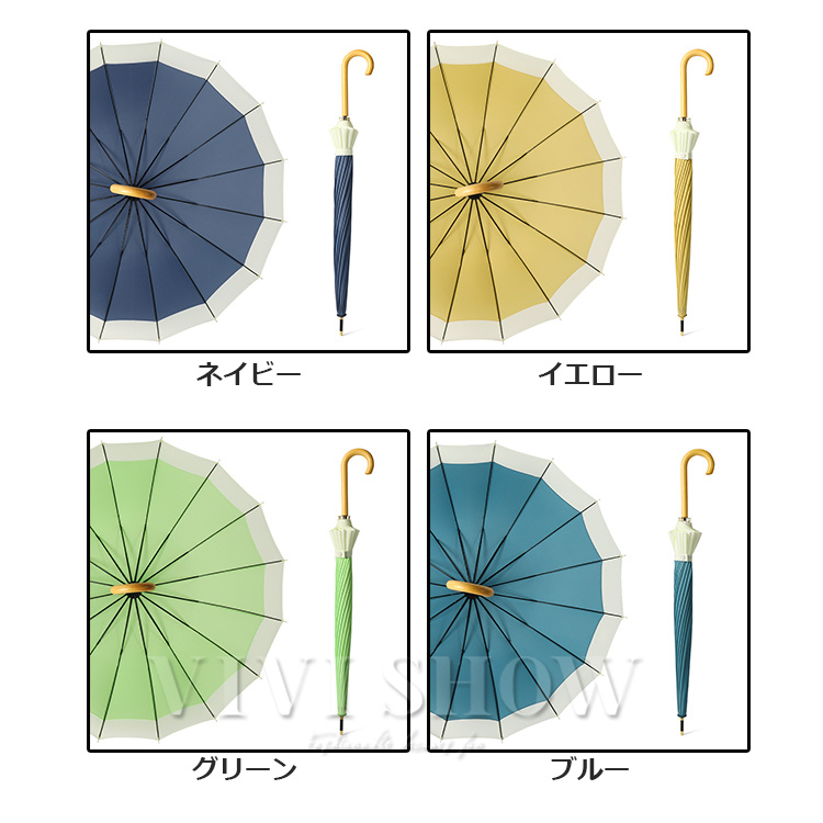 最新情報 傘 レディース 晴雨兼用 UVカット 長傘 日傘 雨傘 おしゃれ シンプル ジャンプ傘  www.southriverlandscapes.com