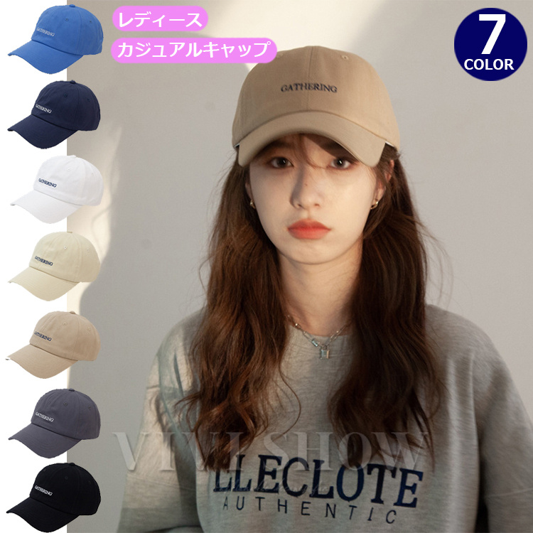帽子　レディース　キャップ　韓国　ハット　男女兼用　メンズ　ハート　カラフル