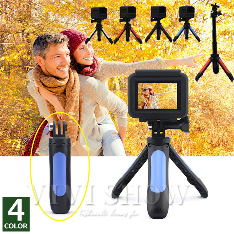 GoPro 自撮り棒 長い 三脚 セルカ棒 分離式 三脚付き シャッター 1台3 GoPro 自撮り棒 長い 三脚 セルカ棒 分離式 三脚付き シャッター 1台3
