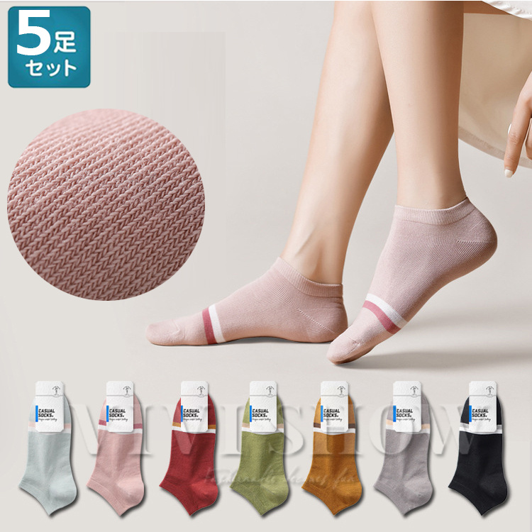7100_item5.jpg