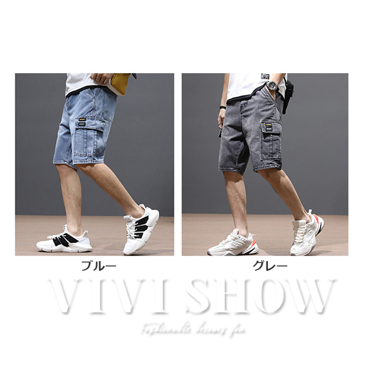 デニムハーフパンツ ジーンズ メンズ ルーズフィット B系 ヒップホップ 