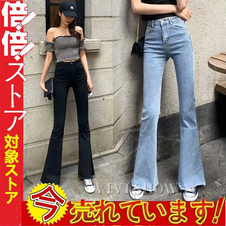 ヴィンテージ フレア スラックス ブラック ベルボトム 90s vintage フレアパンツ メンズ フレアスラックス ベルボトム 黒