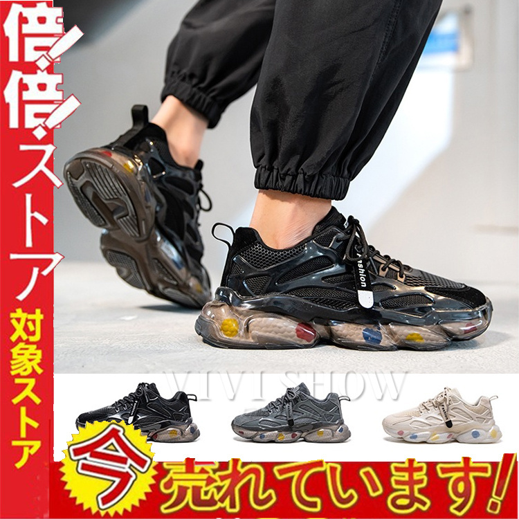 メンズスニーカーランニングスポーツカジュアル着回し エックストウキョウ X TOKYO スニーカー メンズ スポーツ