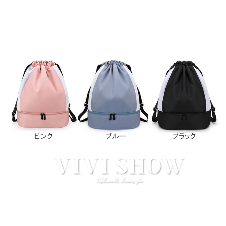 ジムサック ジムバッグ プールバッグ 大容量 a4 レディース スポーツ