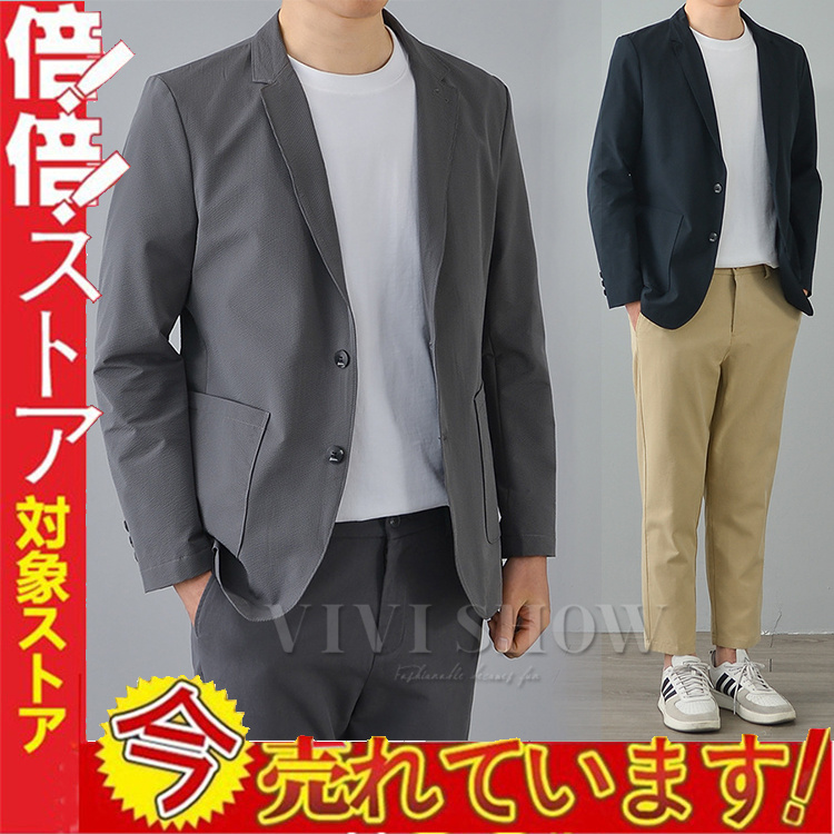 Bibiy. 黒 テーラードジャケット ジャケット 長袖 メンズ テーラードジャケット 秋 冬 春 2B 1B スーツ