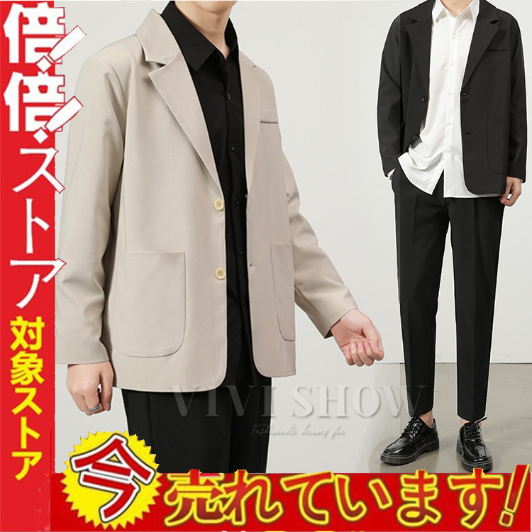 新品 デサント メンズ カジュアルスーツ テーラードジャケット