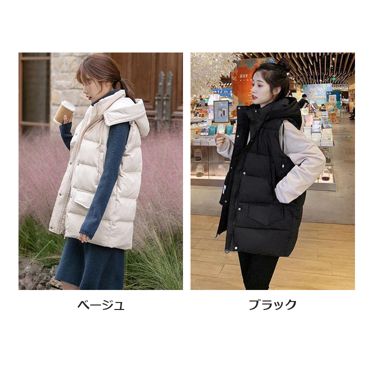 レディース ベスト フード付き アウター トップス 前開き 暖かい