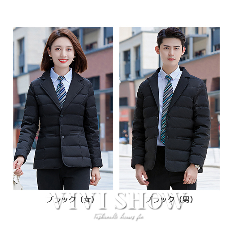 レディース メンズ コート ダウンジャケット シンプル 暖かい おしゃれ