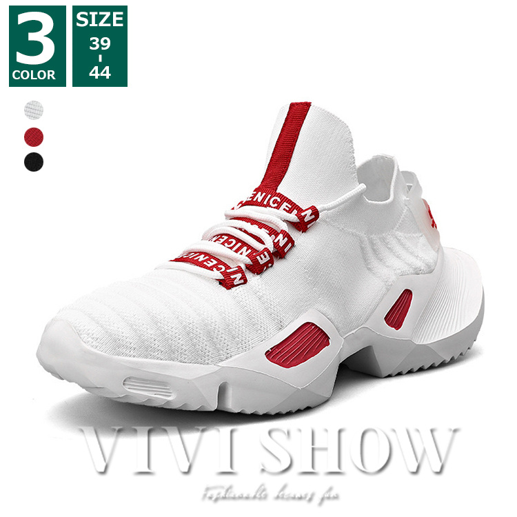 メンズブーツ スニーカー 大きいサイズ 履きやすい ランニング