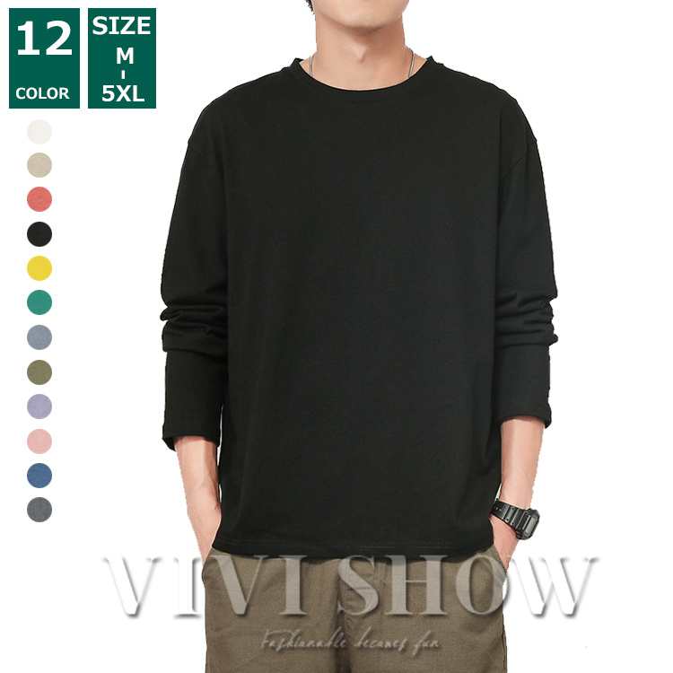 ダメージ　ロングTシャツ　長袖　ブラック　2XL　カジュアル　メンズ - 1
