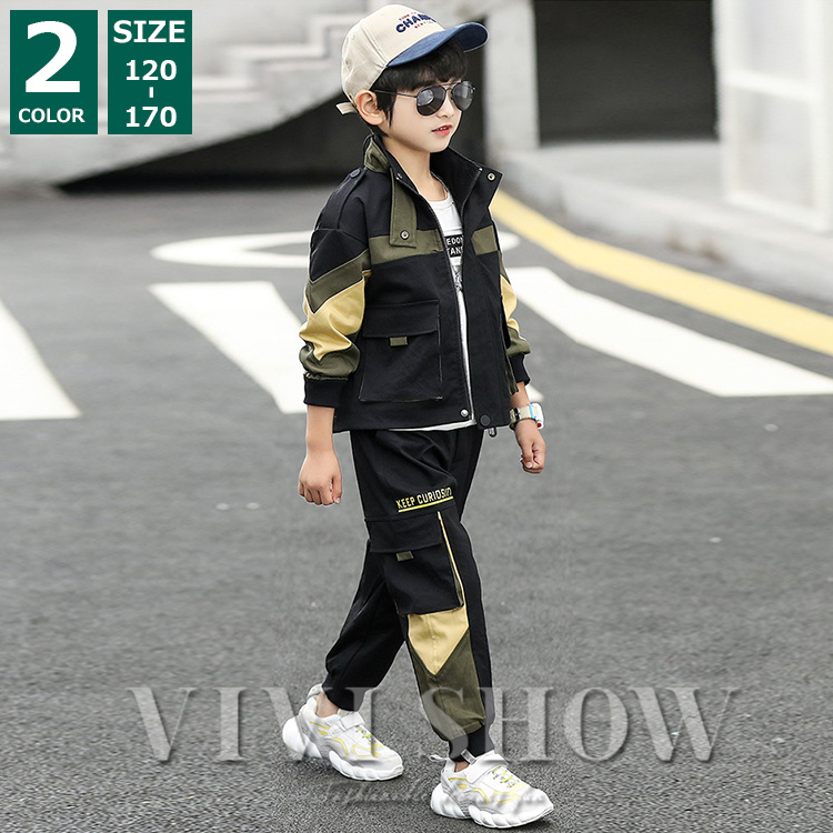 ブランド　子供服まとめ売り　キッズ　男の子　100 長袖長ズボン　秋冬　アウター 楽天市場】スポーツウェア セットアップ キッズ 兄妹 子供服