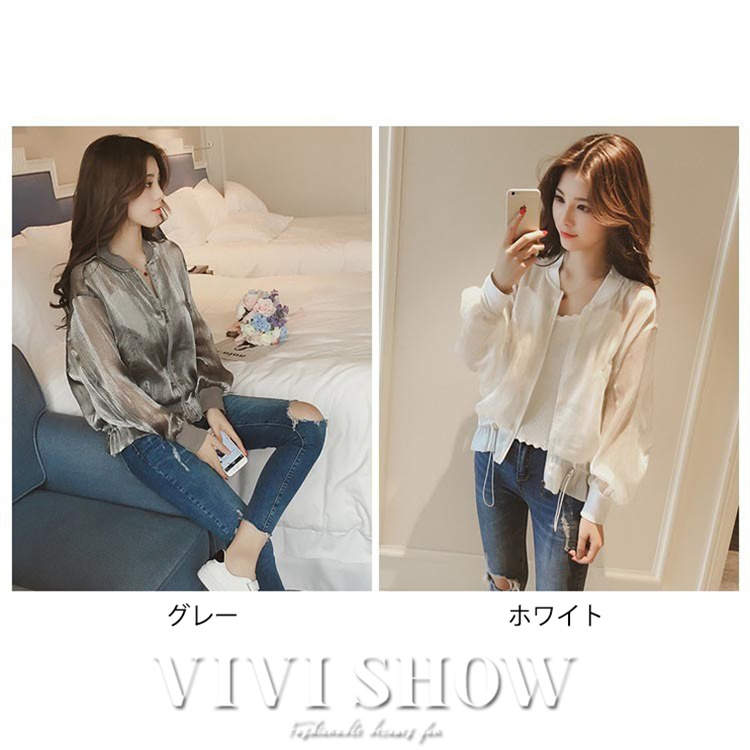 トップス レディース シャツ ブラウス 長袖 シースルー シアー 透け 前