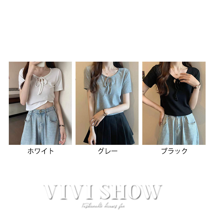 ゆったり可愛い♡リボントップス　シンプルお洒落コーデに必須 Amazon.co.jp: [ZHONGJUE] 肩出し トップス レディース