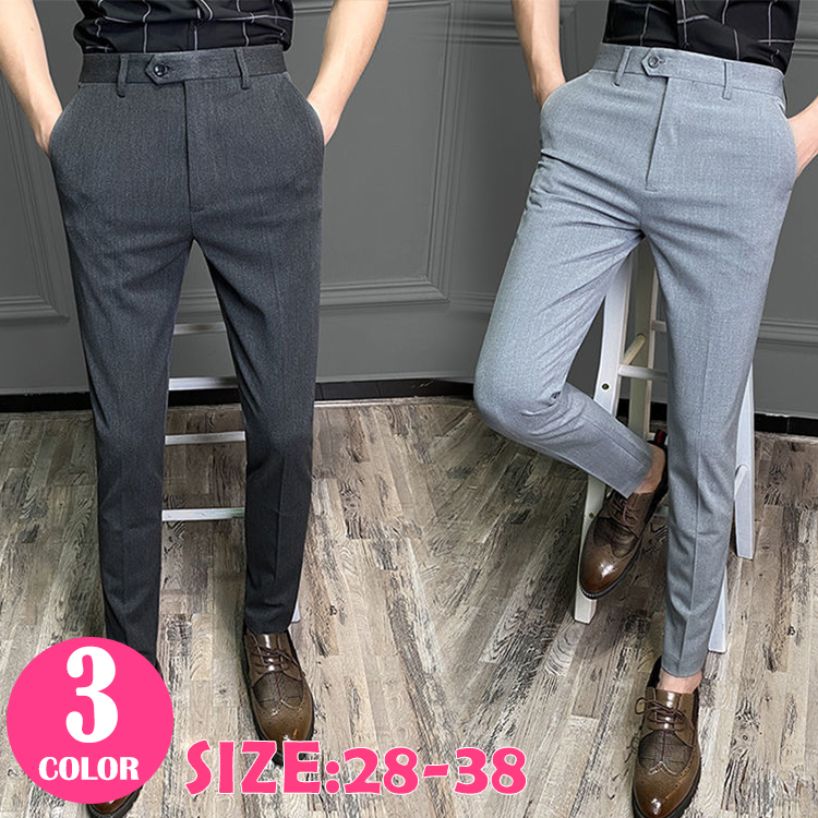 アンクルパンツ メンズ クロップドパンツ 9分丈 スキニーパンツ