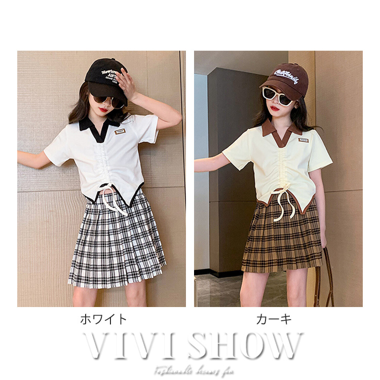 キッズ ジュニア 女の子 上下 子供服 セットアップ おしゃれ シンプル