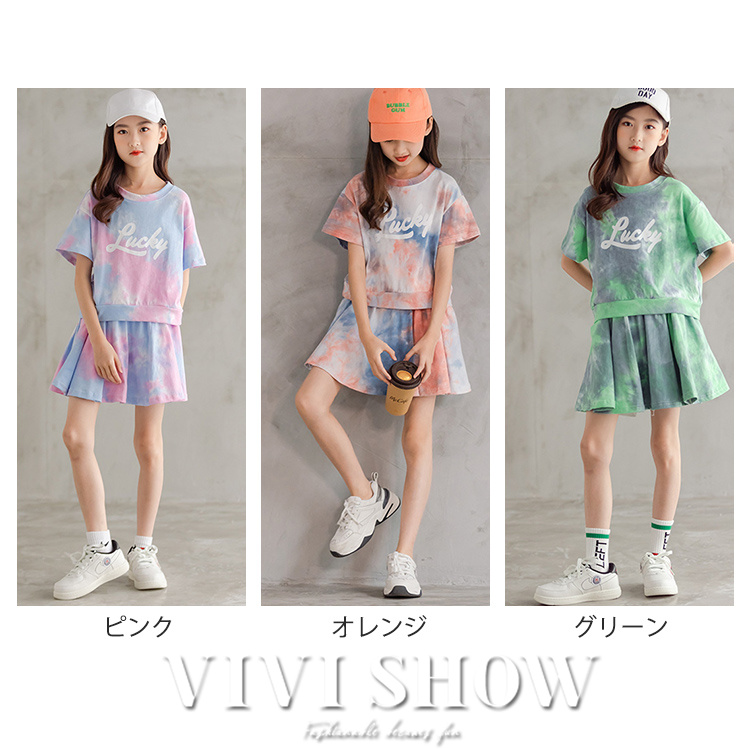 キッズ　ジュニア　子供服　レディース　L　160 　セット　まとめ売り　女の子 楽天市場】子供 服 160 センチ 女の子（レディースファッション）の通販
