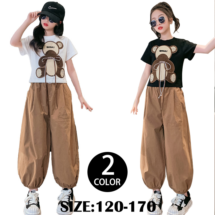 キッズ ジュニア 女の子 上下 子供服 セットアップ シンプル おしゃれ