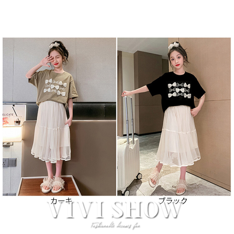 キッズ ジュニア 女の子 上下 子供服 セットアップ ポケット