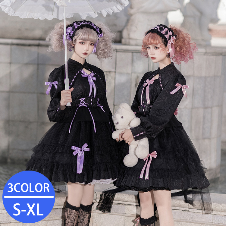 ロリータリボンドレス コスプレ、パーティーにおすすめシフォンワンピース ロリータリボンドレス コスプレ、パーティーにおすすめシフォン