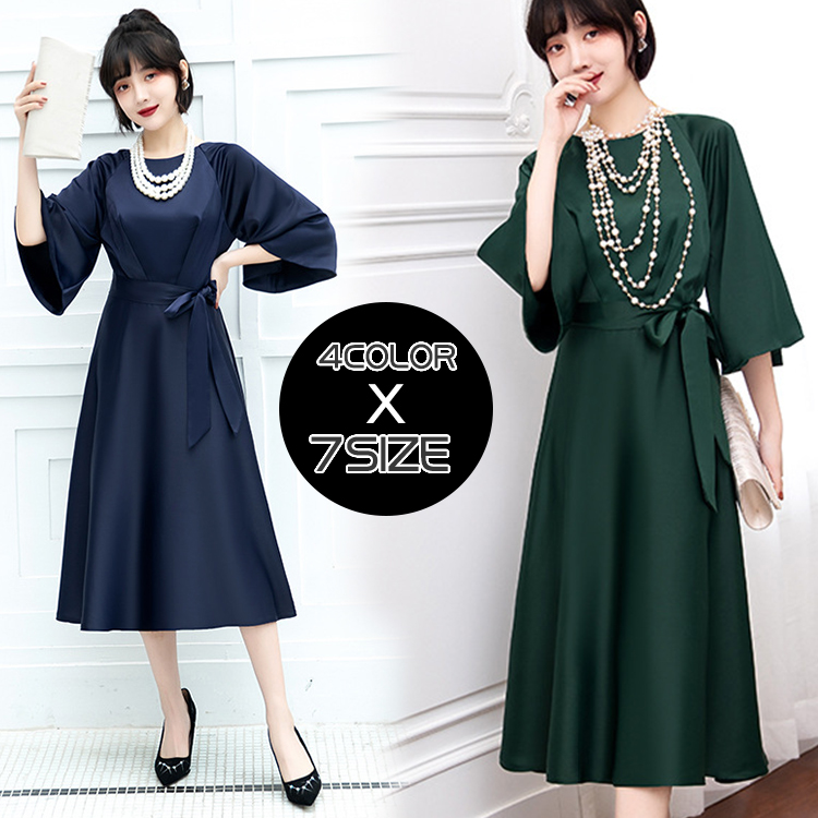 FENNEL フォーマル　パーティドレス　レース　バック　リボン　7分袖　M bflat｜プリーツ*レース 7分袖パーティードレス 結婚式