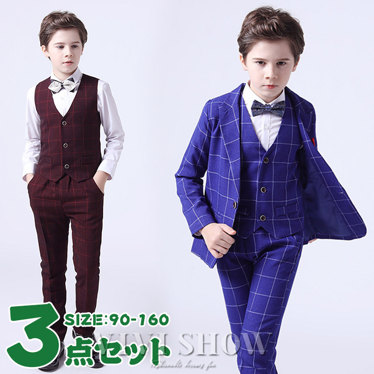 子供用　スーツ上下 上下セット 男児 子供服 フォーマル スーツ 男の子 ジャケット 入学式
