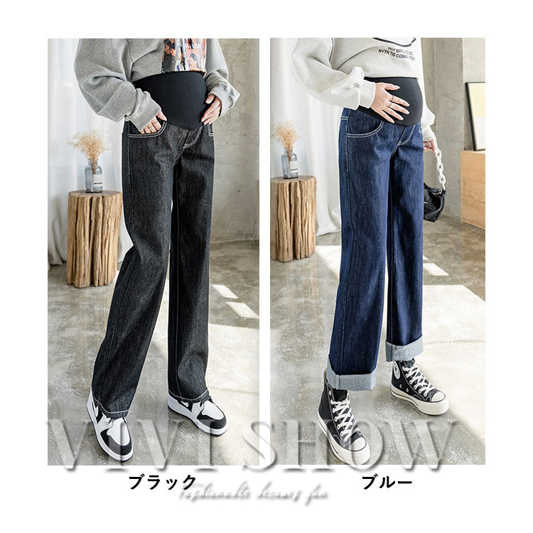 マタニティパンツ デニムと黒 7枚セット 楽天市場】マタニティ デニム（裾の長さ（丈）7分丈・クロップド