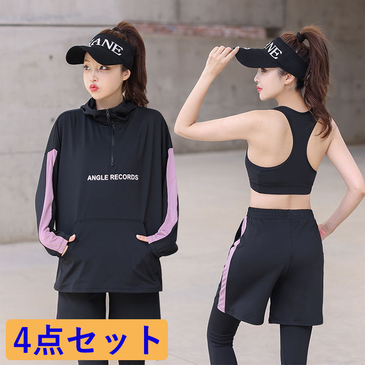 新品　未着用　マカホー　ヨガウェアセット　水着　ジムウエア　トレーニングウェア スポーツウェア レディース セット ヨガウェア トレーニングウェア