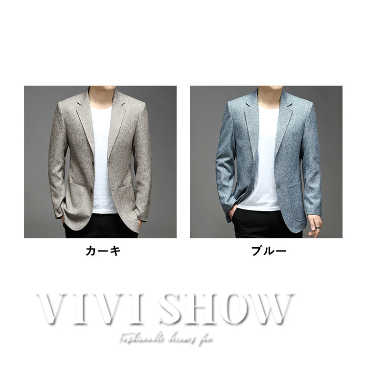 メンズ 紳士服 テーラード ジャケット ビジネス ビジカジ おしゃれ