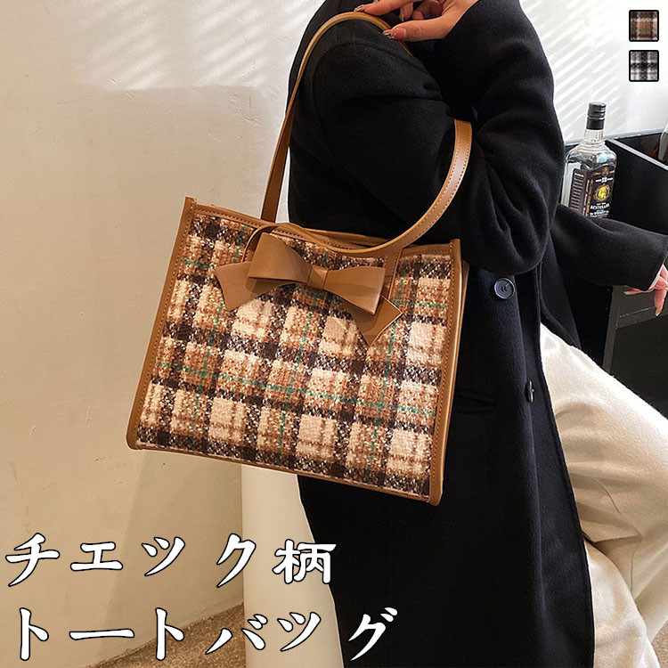 トートバッグ レディース レザー トート a4 ショルダーバッグ おしゃれ