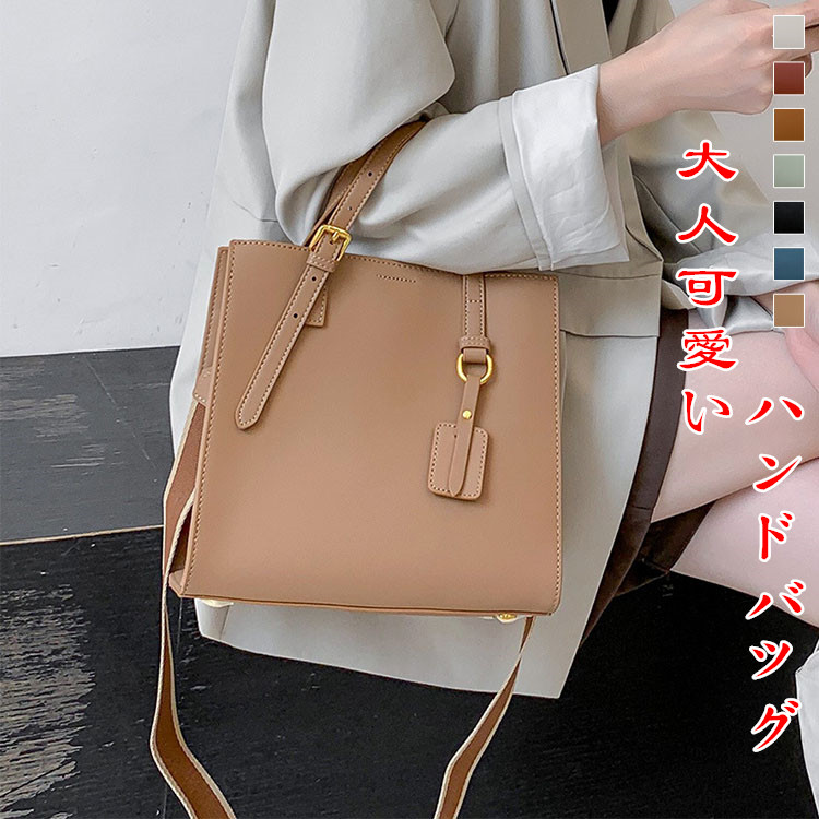 ハンドバッグ レディース 通勤バッグ 軽い ショルダーバッグ 2way