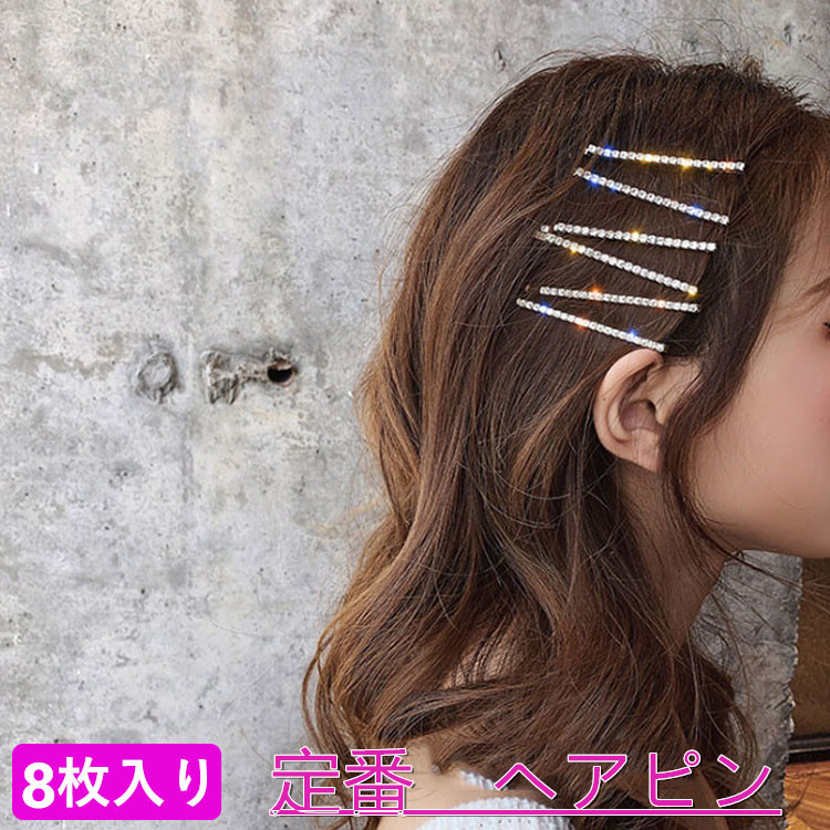 髪飾りViVi【‪ぽん】 Amazon.co.jp: (ヴィラジオ）Viragio ポニーフック ヘアカフ
