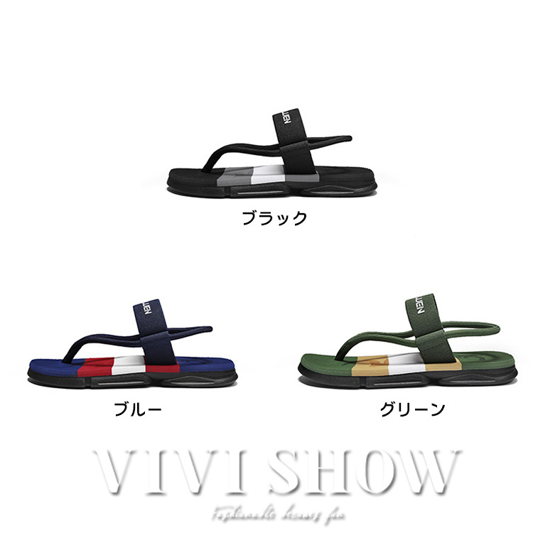 メンズ ビーチサンダル シューズ サンダル スポーツサンダル 軽量 夏用