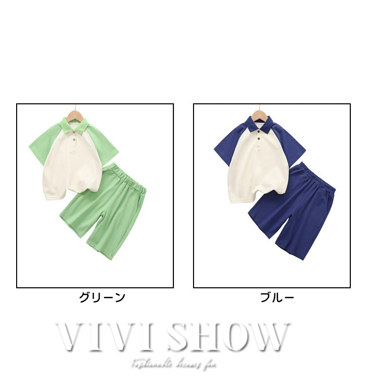 新品＊男の子 男児 半袖 夏服 トップス パンツ まとめ売り 140㎝ 子供服 セットアップ キッズ 男の子 夏服 2点セット トップス 半袖