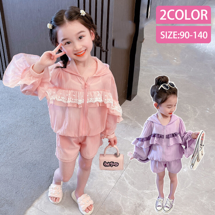 ※ひらり 【新品】うさと　子供服セットアップ　バック付き fju150-01.jpg