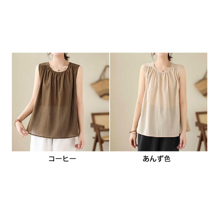 シャツ シャツブラウス トップス Tシャツ レディース