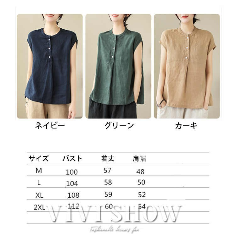 シャツ シャツブラウス トップス Tシャツ レディース Uネック