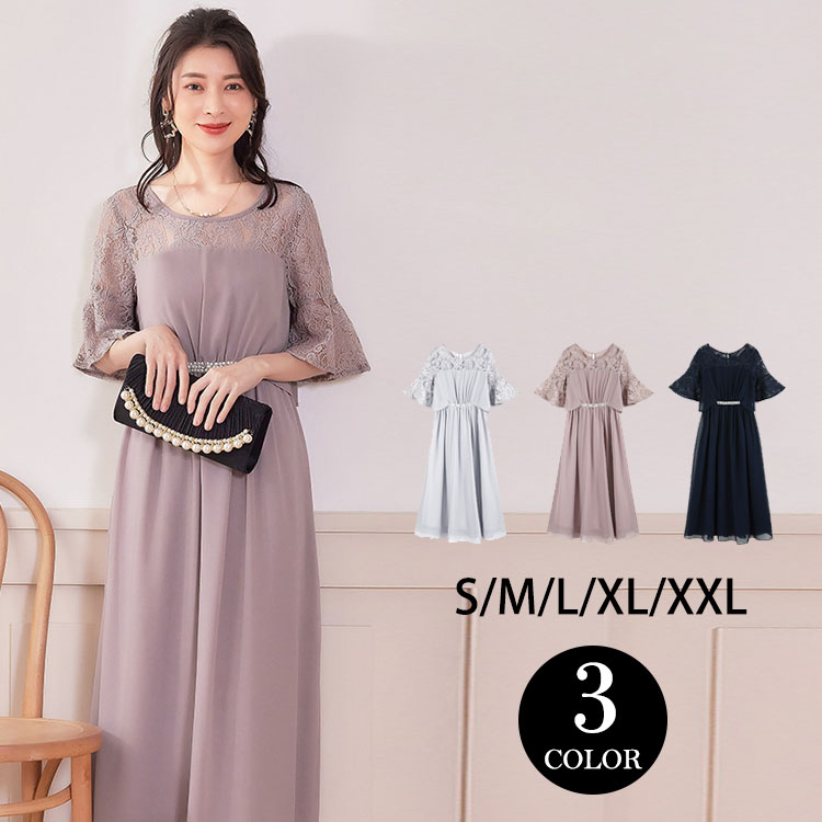 パーティードレス パール フォーマル ワンピース 韓国系 S~XL 楽天市場】韓国 パーティドレスの通販