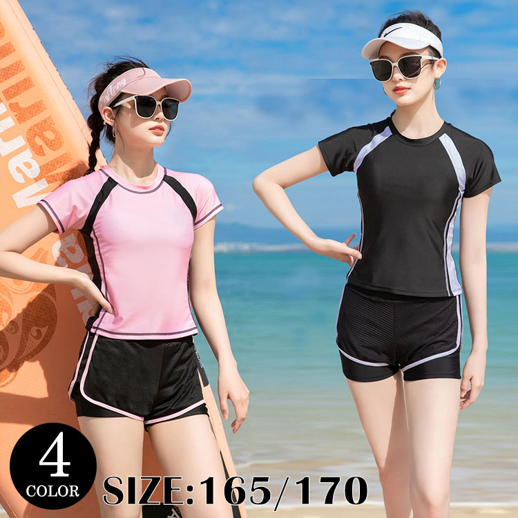 FORME 水着 上下セット 0 ブラウン セパレート 新品 スイムウェア swimwear2-1.jpg