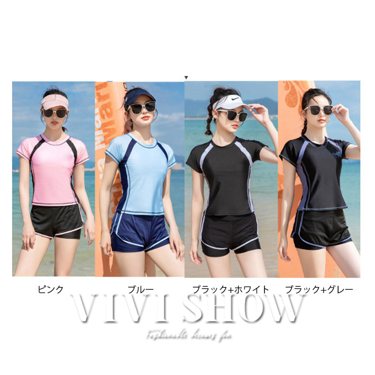 JUN MIKAMI swim bra & shorts 水着 セパレート
