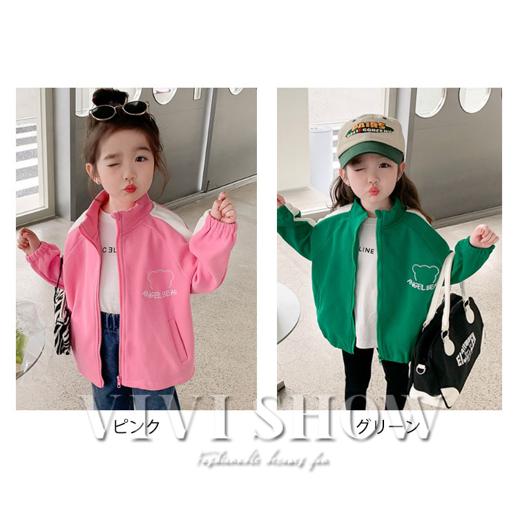 子供服 女の子 トレーナー ジャージ キッズ ジュニア 長袖 スポーツ
