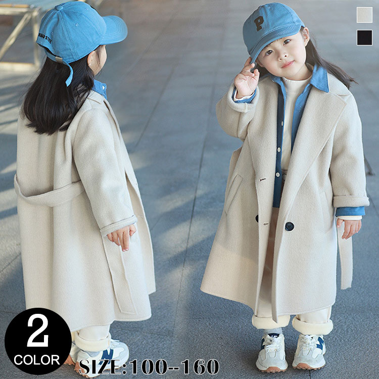 トレンチコート キッズ 子供服 女の子 秋服 ロングコート アウター