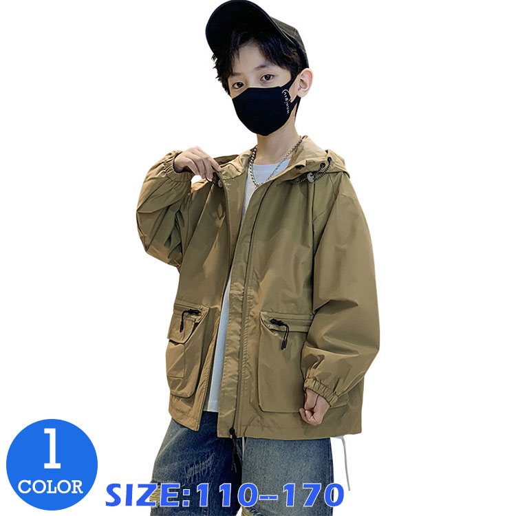 ウィンドブレーカー キッズ 男の子 アウター 子供服 ジップアップ
