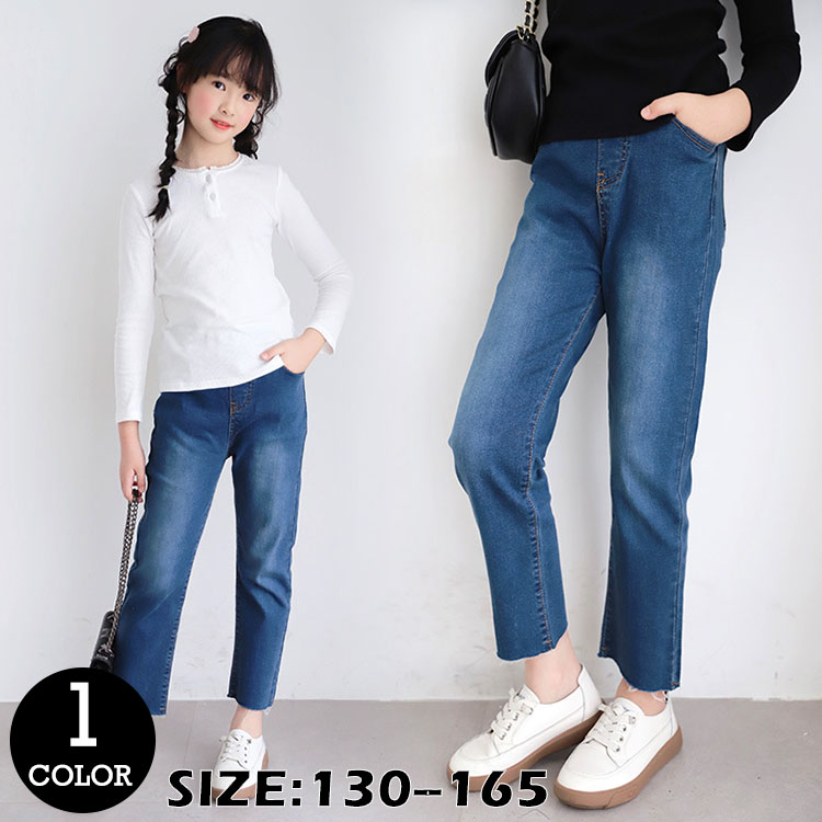 デニムパンツ キッズ 子供服 女の子 ロングパンツ 春秋 長ズボン ボトムス ジーンズ ストレッチパンツ 韓国子供服 ジュニア おしゃれ 可愛い 新品  vivishow :fma342:VIVISHOW 通販 