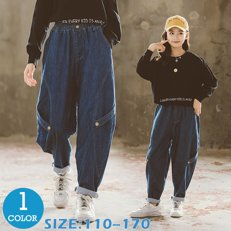 m-036COMME des GARCONS サルエルパンツ　デニム風 COMME des GARÇONS デニム サルエルパンツ M - メルカリ