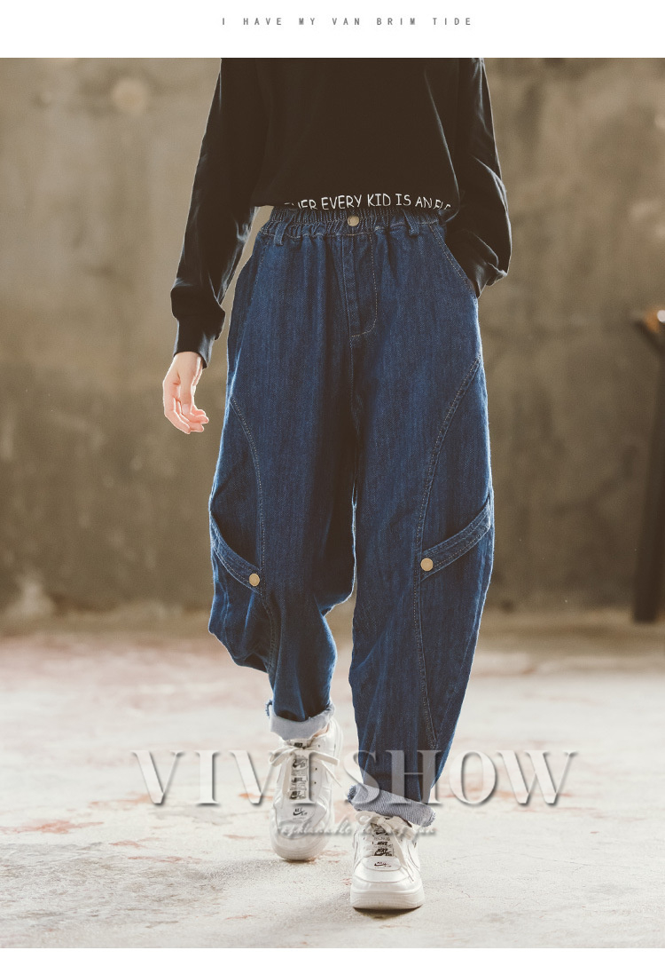⑧ イチ アンティークス デニムリネン サルエルパンツ ICHI Antiquites (イチアンティークス) Antiquites noir リネン
