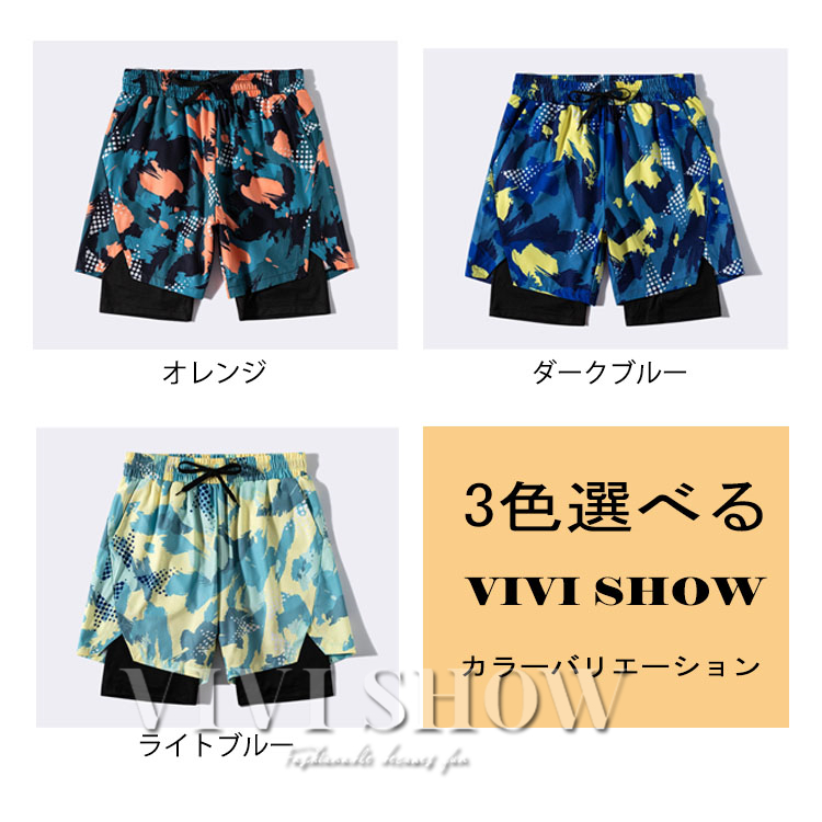 新品未使用BARBAバルバスウィムショーツショートパンツスイムパンツ水着シャツ サーフパンツ インナー付き水着 メンズ 水陸両用 速乾海パン 男性用