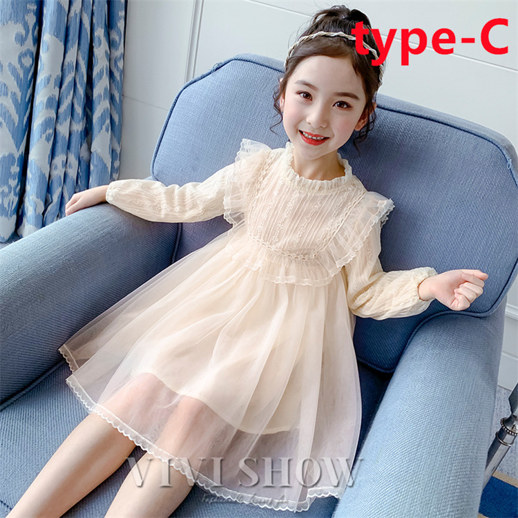 キッズ ジュニア 子供服 ワンピース 長袖 可愛い きれい レース風 