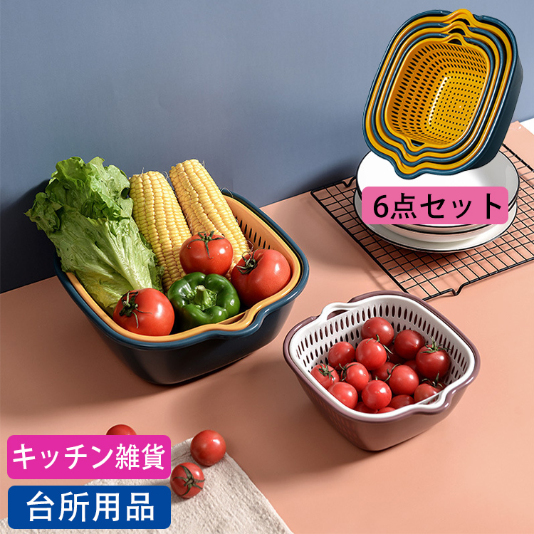 サルート56 セット売り ワコール サルート 56のおすすめ人気商品一覧 通販 - Yahoo!ショッピング