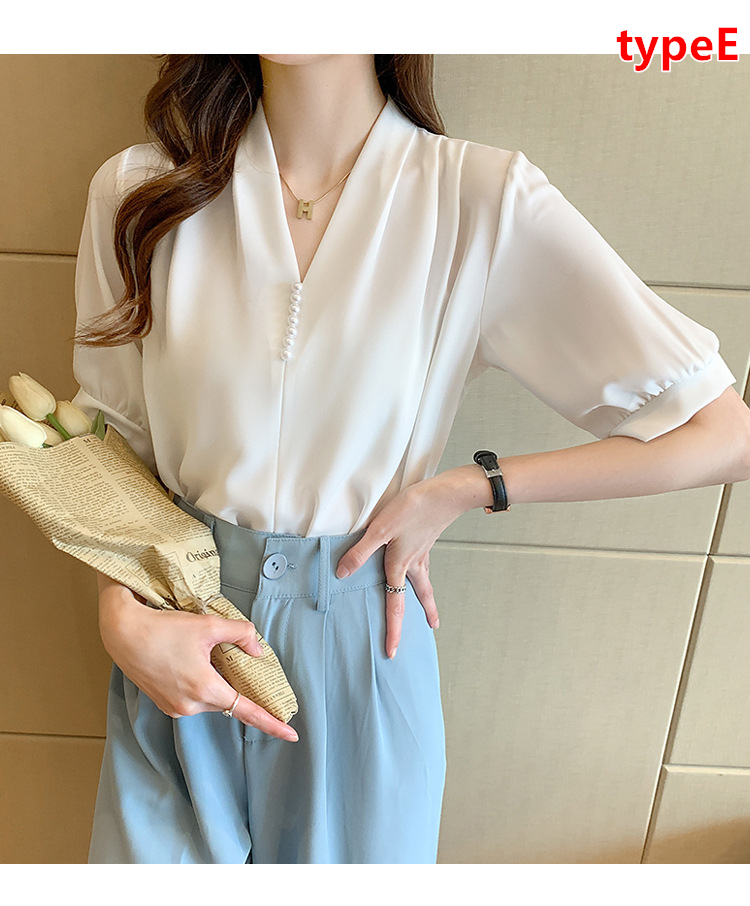バイカラーギャザーブラウス トップス シャツ レディース 夏 半袖 M L