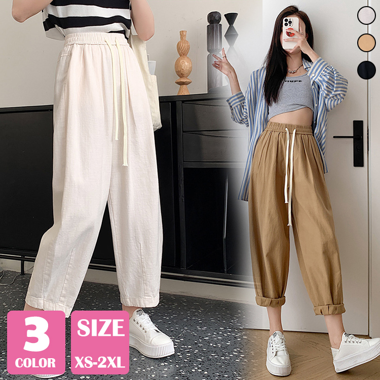 低価格 fmc080-01.jpg パンツ